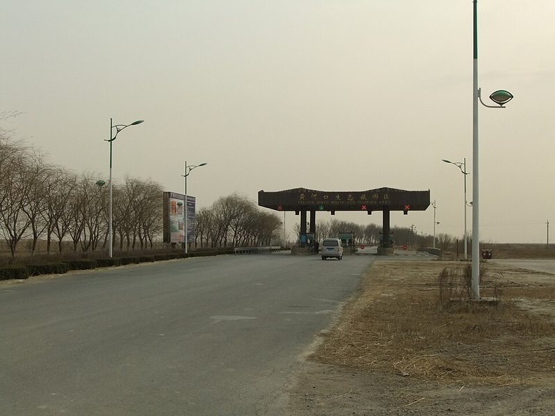 东营著名景点风光